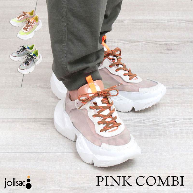 MANA（マナ） スニーカー レディース シアースニーカー MANA 526067