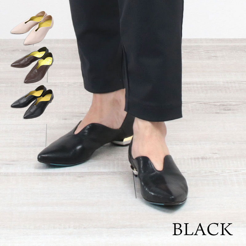 MANA（マナ） 靴 レディース ふかふかバブーシュ 571171 パンプス 日本