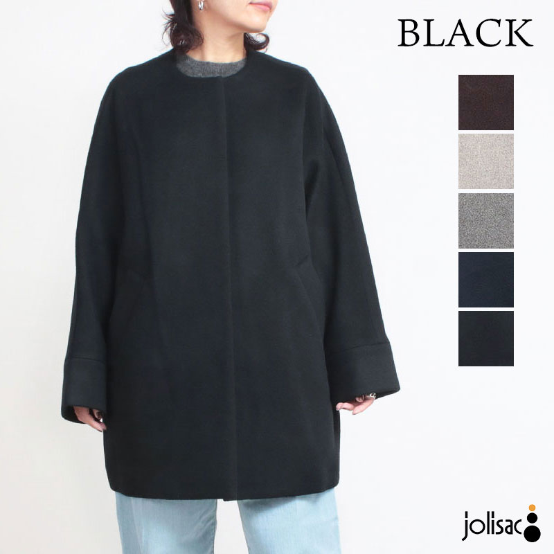 TICCA（ティッカ） ウールコート ノーカラーテントコート TBEA-244