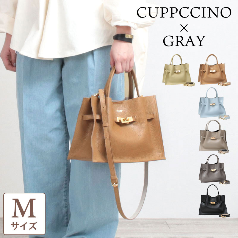 VIOLAd'ORO（ヴィオラドーロ） 一部予約 トートバッグ TRERO 2WAY 本革