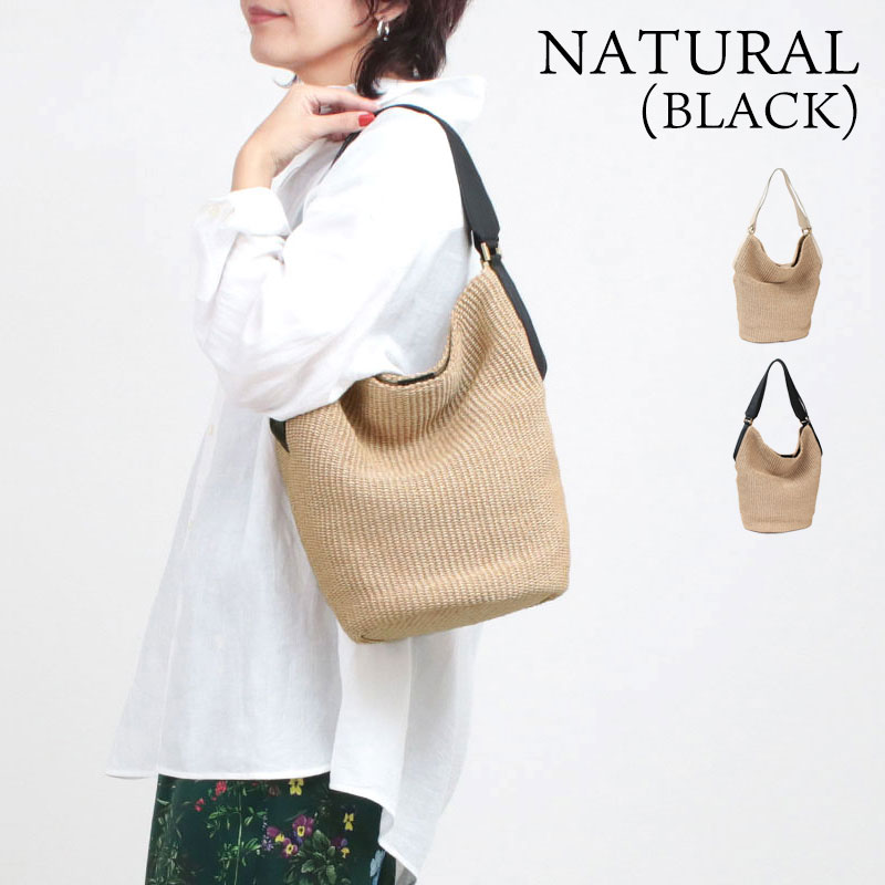 VIOLAd'ORO（ヴィオラドーロ） カゴバッグ ラフィアシート バケツ型