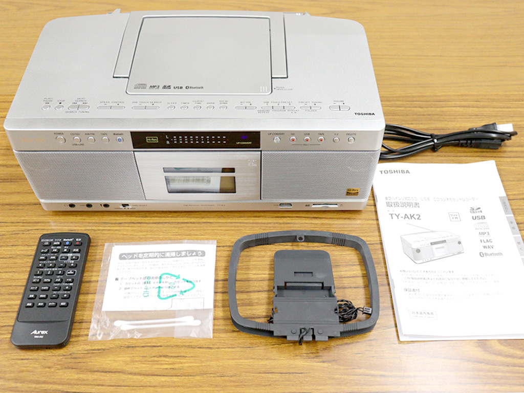 昔懐かしの音をハイレゾ化！東芝のCDラジカセ「TY-AK2」はBluetooth