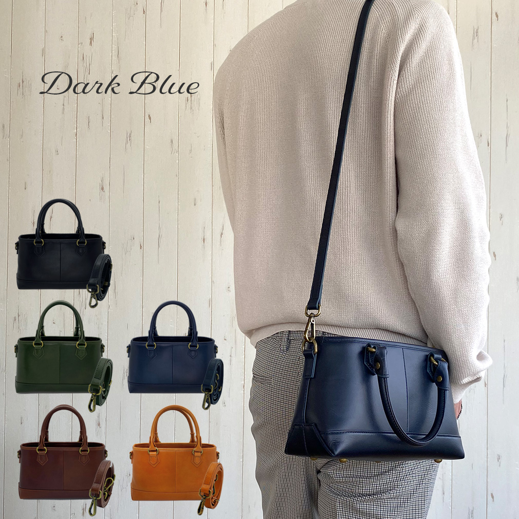 ショルダーベルト付き】 ミニトートバッグ メンズ 革 ミニトート ミニ