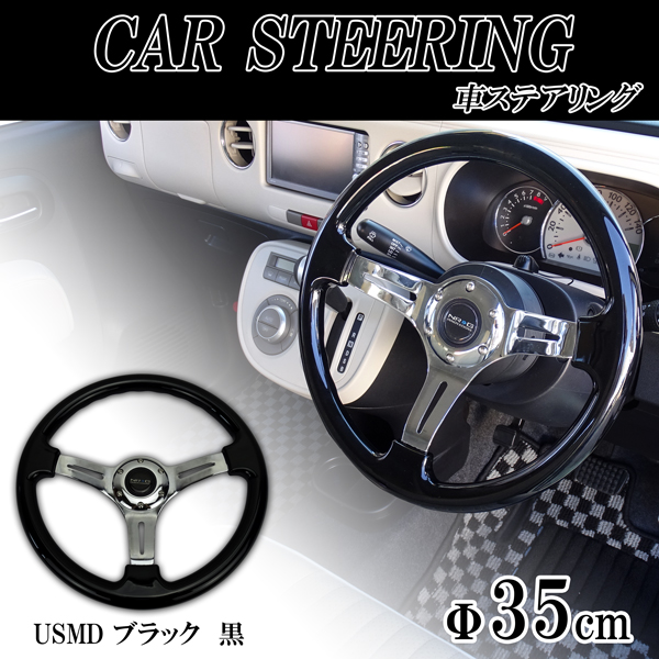 35パイ 35cm ステアリング USDM 青 ブルー ミラココア アルトラパン