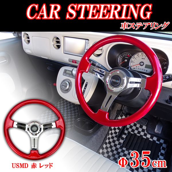 35パイ 35cm ステアリング USDM 紫 パープル ミラココア アルトラ