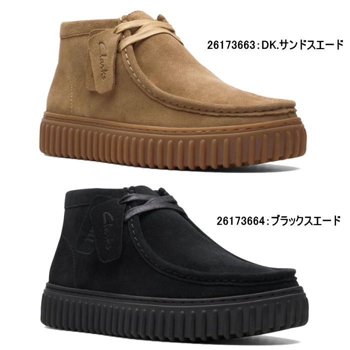 Clarks（クラークス） メンズ カジュアルシューズ トーヒルハイ