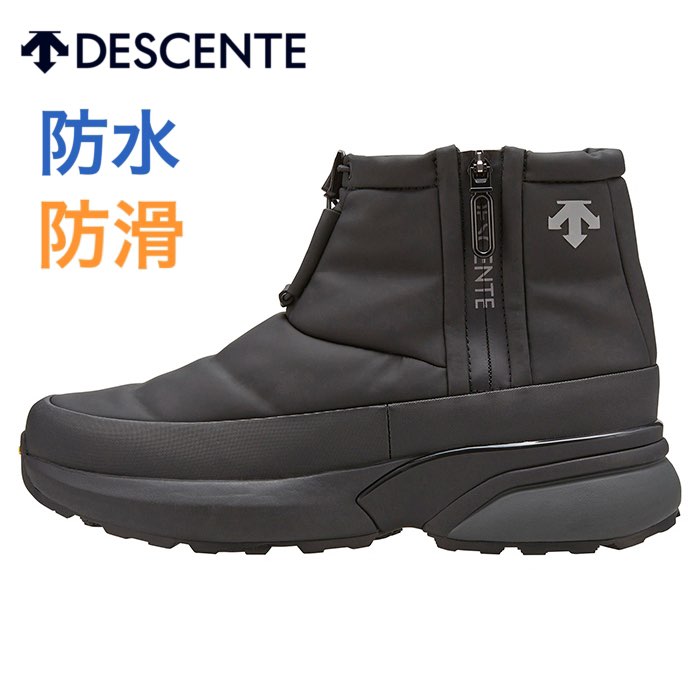 DESCENTE（デサント） DM1WJD05BK メンズ レディース D.Trace SL BSV