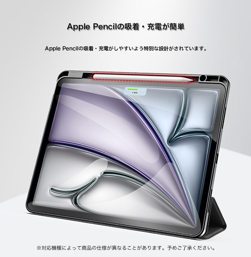 ipad pro air 13インチ ケース iPad Pro 12.9インチ 第6 第5 第4 世代
