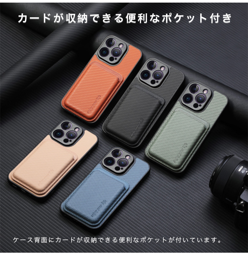 スマホケース iphone13 ガラスフィルム mini ケース カード収納