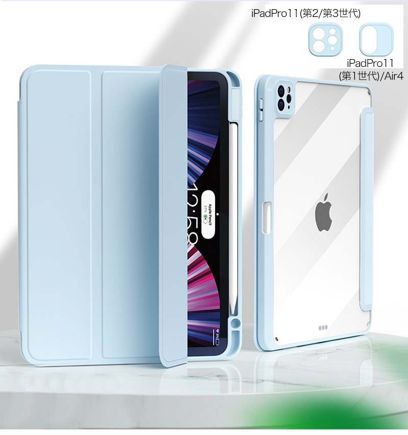 SAVVIES iPad mini 7 6 ケース おしゃれ ペン収納 iPad mini フィルム