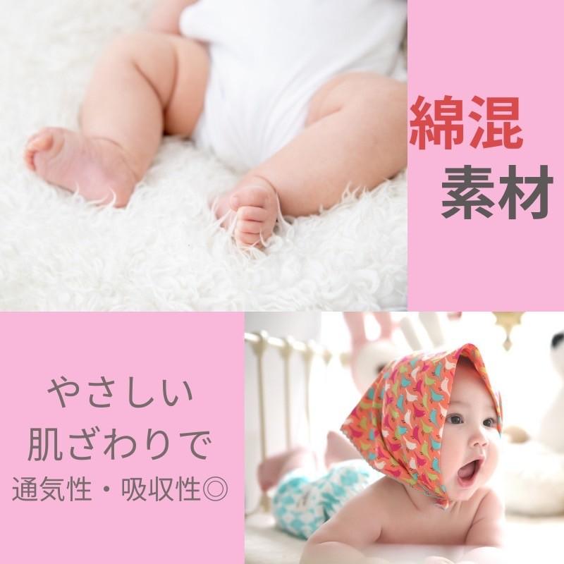 ベビー服 ロンパース 60 70 80 90 新生児 男の子 女の子 幼児 赤ちゃん