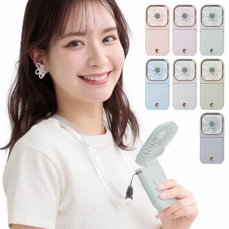 Hill Stone（ヒルストーン） ハンディファン 冷却 首掛け扇風機 小型