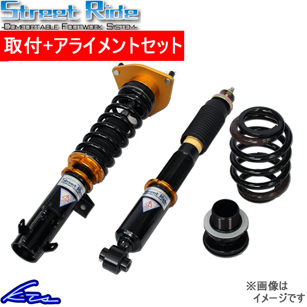 車用 サスペンション ヴェルファイア20 車高調」の人気商品一覧 | 安い