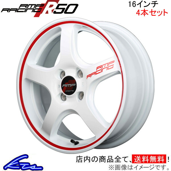 RSR ヴェルファイアハイブリッド AYH30W ダウンサス スプリング