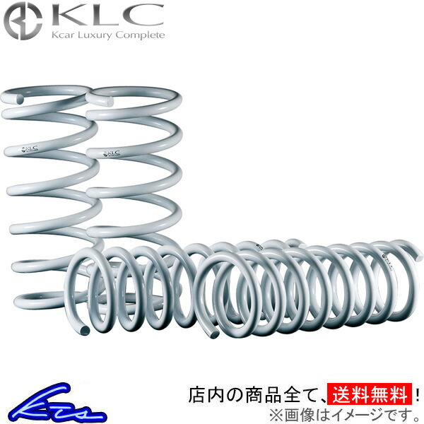 KLC エブリイ DA64V アップサス 1台分 轟リフトアップサスペンション