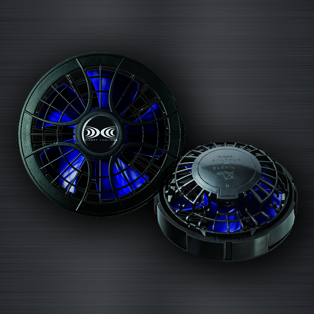 空調服 空調服(R) スターターキット SKSP01 作業着 作業服 オプション