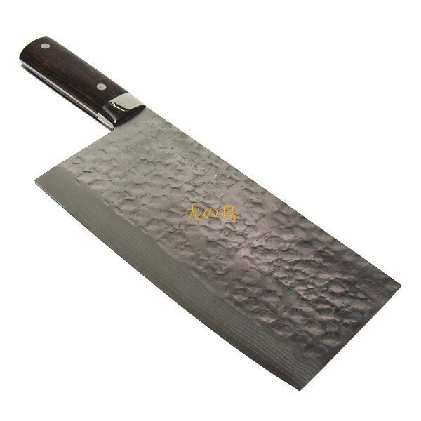 送料無料】 佐治武士作 粉末ハイスSRS13鋼ダマスカス 中華包丁