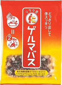 入浴剤 バスソルト リラク泉 ゲルマバス 25g×2個セット 石澤研究所