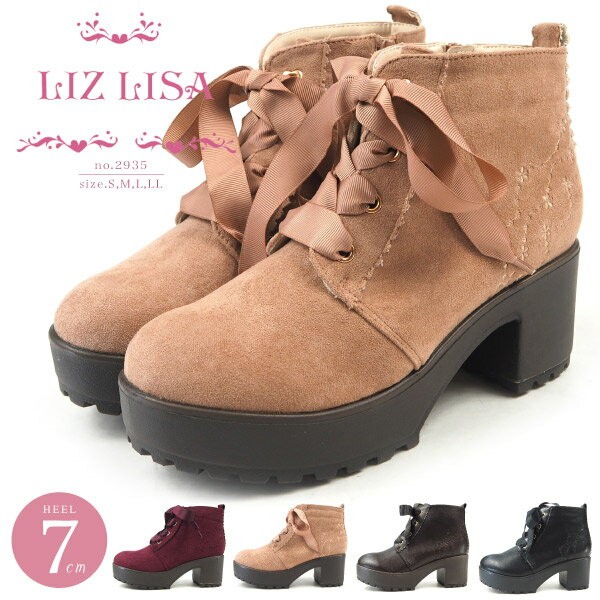 LIZ LISA（リズリサ） primevere LIZ LISA プリムヴェール レース