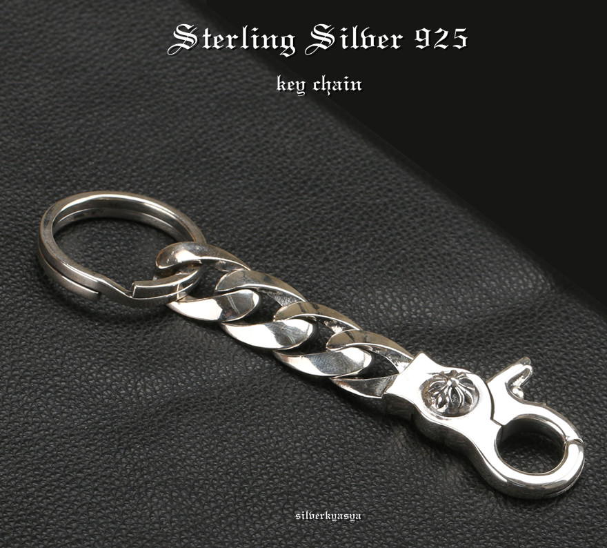 シルバー925 クロスキーチェーン クリップ シルバーキーホルダー