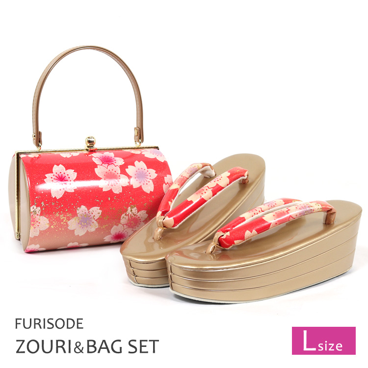 振袖用 草履バッグセット Lサイズ 結婚式 成人式 卒業式 エナメル 草履