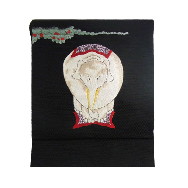 名古屋帯 正絹 黒 伊藤若冲 〜白象〜 ブラック 京玉響 西陣織 : 名古屋