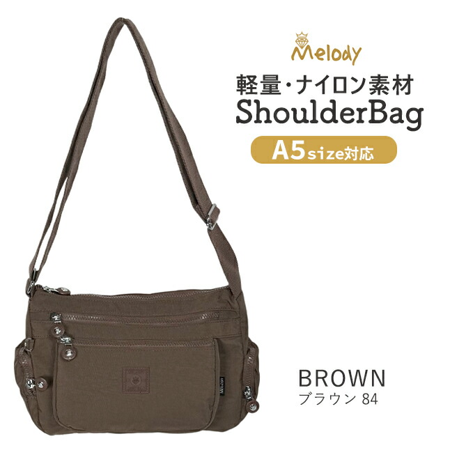 ショルダーバッグ レディース 斜めがけ 軽い ナイロンバッグ 肩掛け