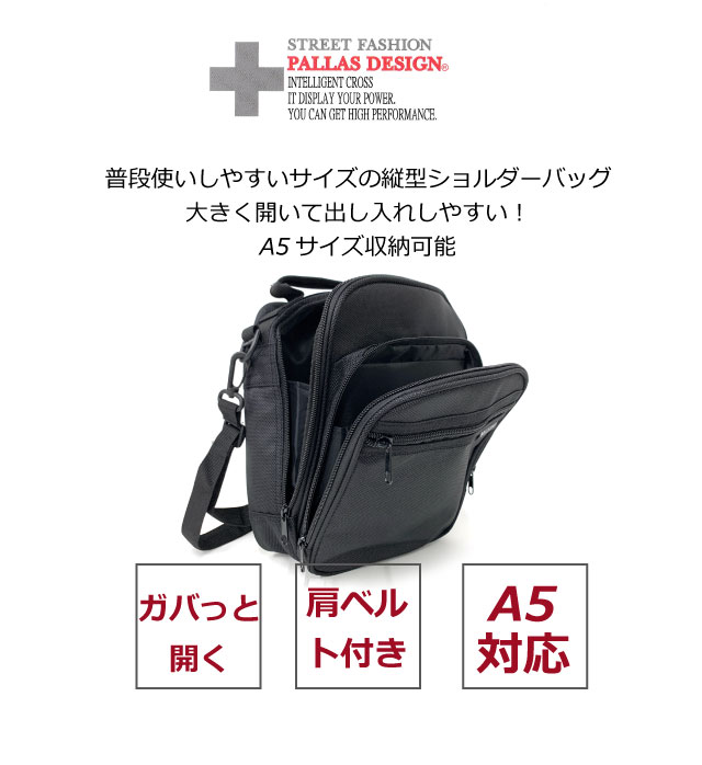 斜めがけバッグ メンズ ショルダーバック 斜め掛け バッグ 黒 PALLAS