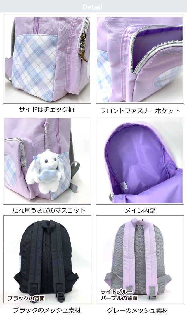 リュックサック 子供 子供用 子ども 遠足 人気 可愛い 通学 学童