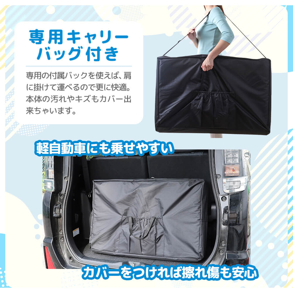 最長2m対応!マッサージベッド 柔軟 折りたたみ 軽量 格安 コンパクト