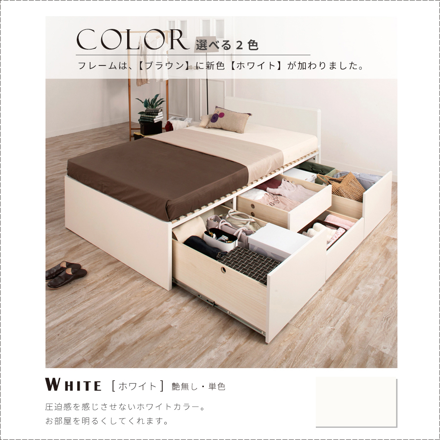 すのこベッド ダブルベッド 収納付ベッド ベッドフレーム スノコ 日本