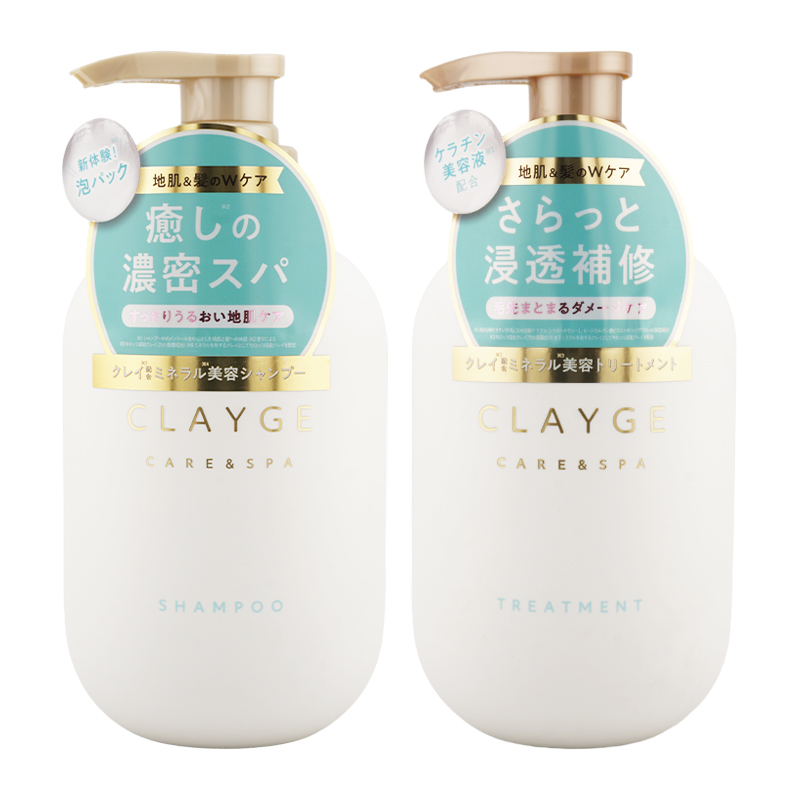 CLAYGE（クレージュ） [セット]CLAYGE シャンプーSR 500mL