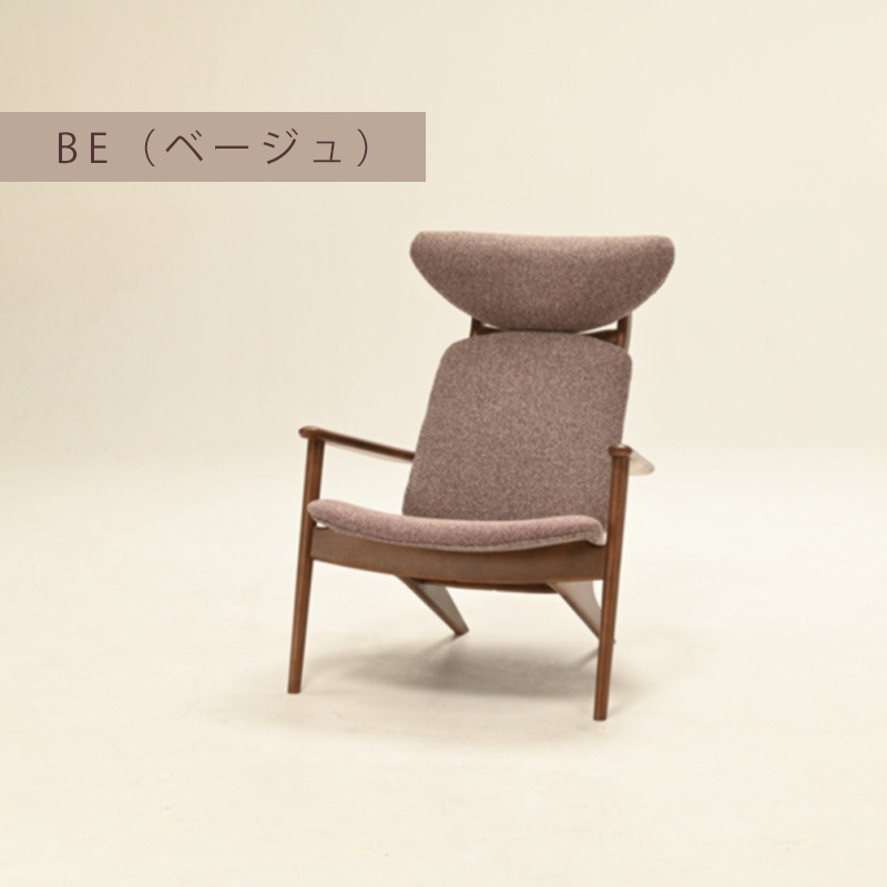 光製作所 イージーチェア POPOLU ポポル EasyChair イージーチェア (R