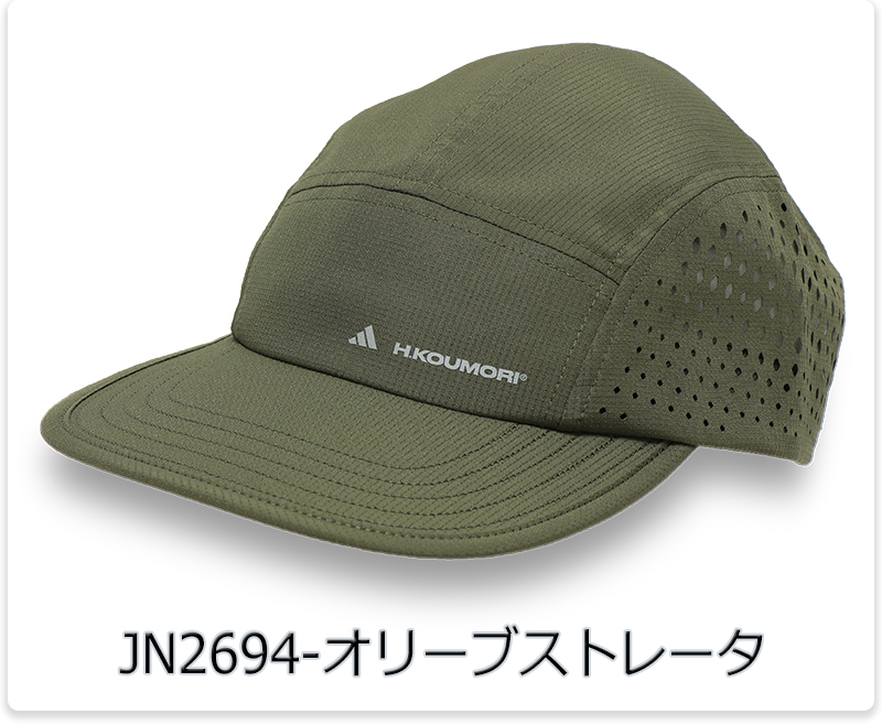 adidas（アディダス） ランニング キャップ カーキ メンズ レディース