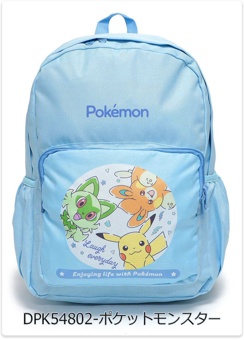 Pokemon（ポケモン） リュックサック 男の子 女の子 バックパック