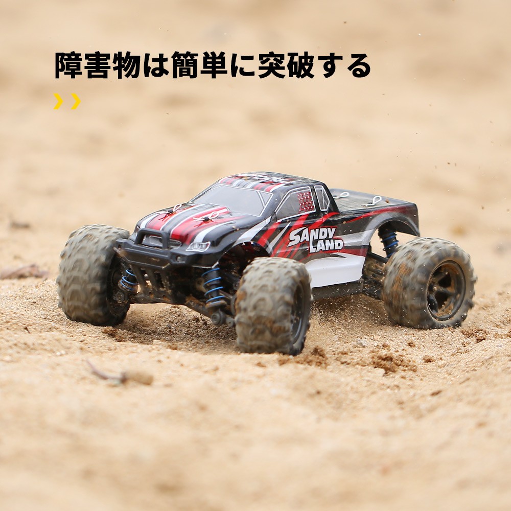 DEERC ラジコンカー オフロード 4WD 高速 40km/h 屋外 リモコンカー RC