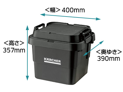 ケルヒャー（KARCHER） 高圧洗浄機 K MINI 自吸セット（オリジナル