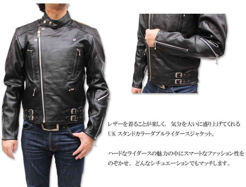 ライダースジャケット UKサイズ レザージャケット ライダーズ