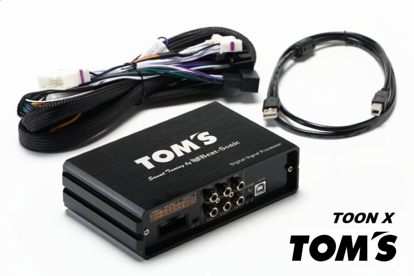 1997年以降〜 ローバー ミニ 用 】 アドバンス ハイパワー