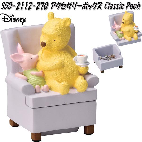 セトクラフト SDD-2115-270 ピック 3本セット クラシックプーさん POOH