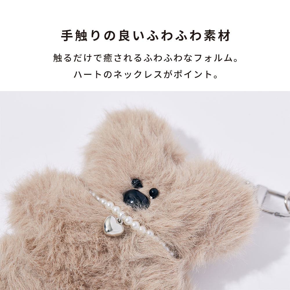 スマホストラップ スマホ ストラップ キーホルダー くま ぬいぐるみ