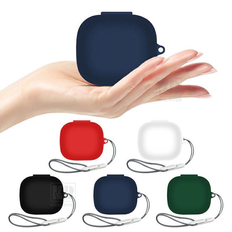 Beats Powerbeats Fit ケース シリコン シンプル 紐 ストラップ付き