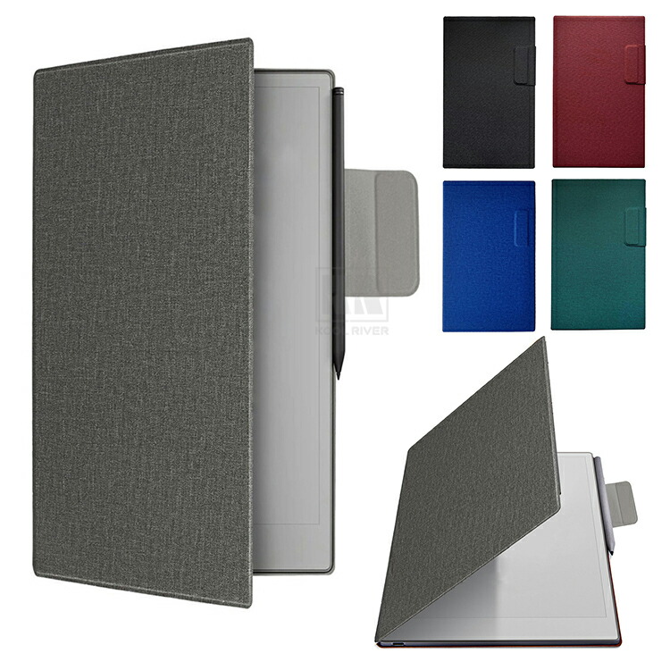 remarkable pro」の人気商品一覧 | 安い商品を通販サイトから探す