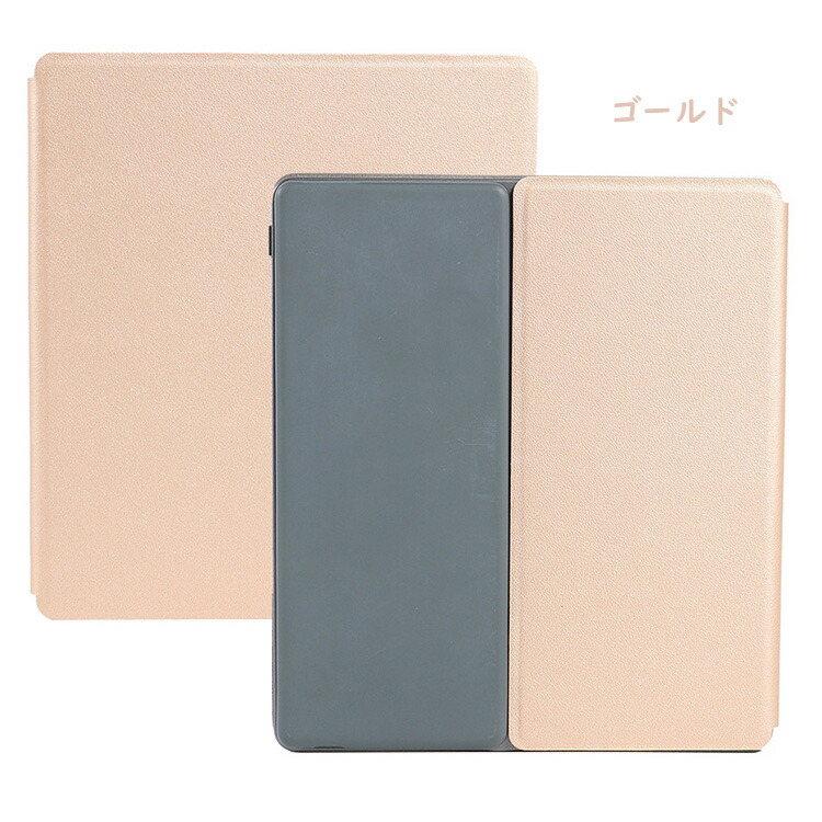 BOOX Leaf5 ケース Leaf5C 7インチ オートスリープ 機能付き 手帳型