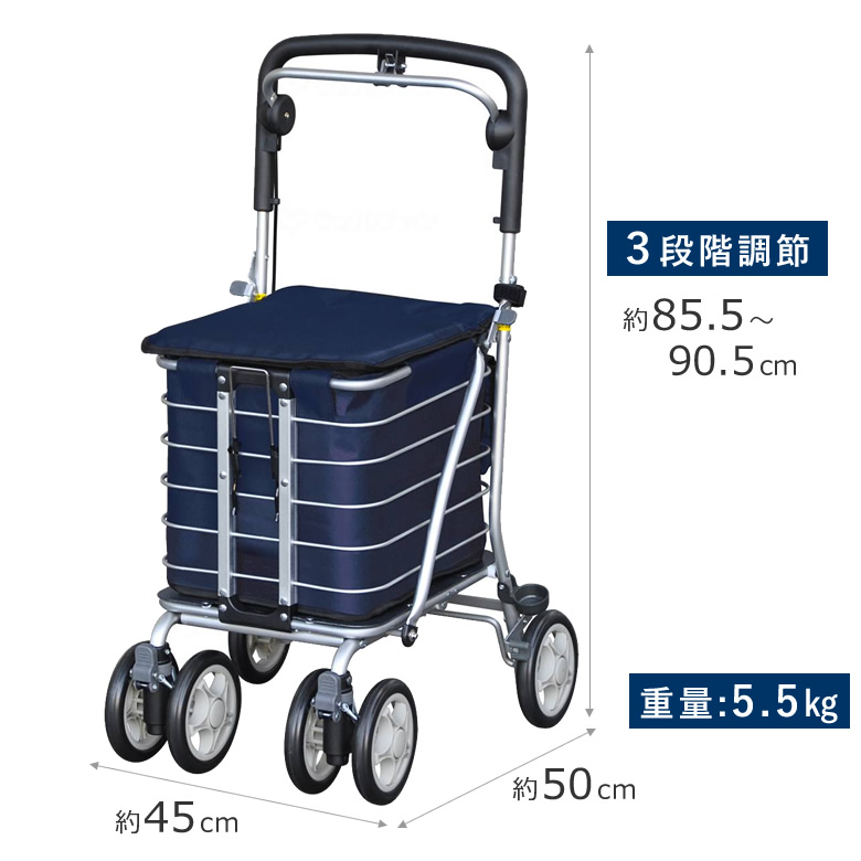 須恵廣工業 シルバーカー アルミワゴンMS No.135 買い物カート 高齢者