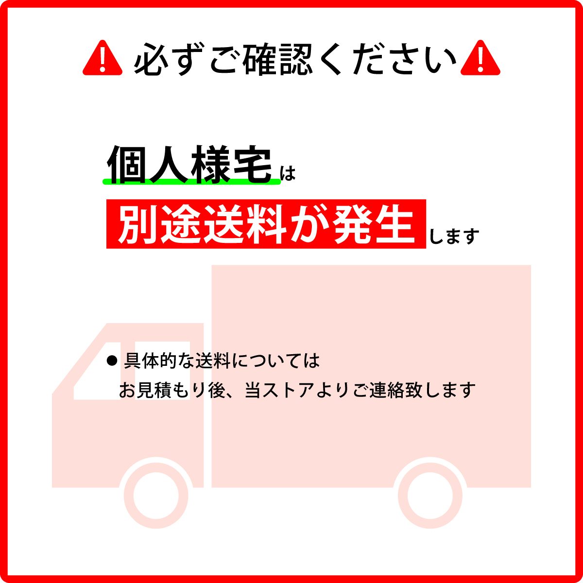 サビヤーズ ボルトキャップ 10mm（L) ミリサイズ専用 折版屋根用 100