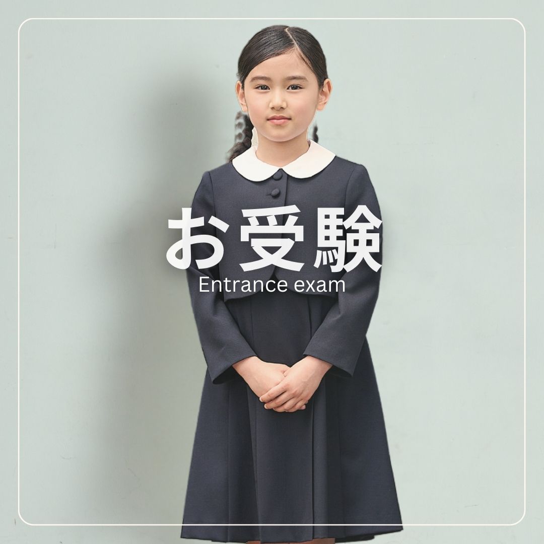 APRIRE by CHOPIN Yahoo!店 - スーツセット｜Yahoo!ショッピング