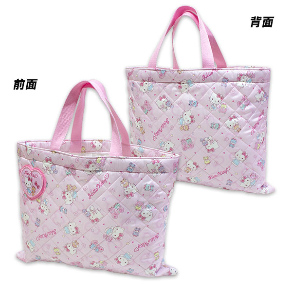 ハローキティ 送料無料 キルトレッスンバッグ 約H310×W395mm