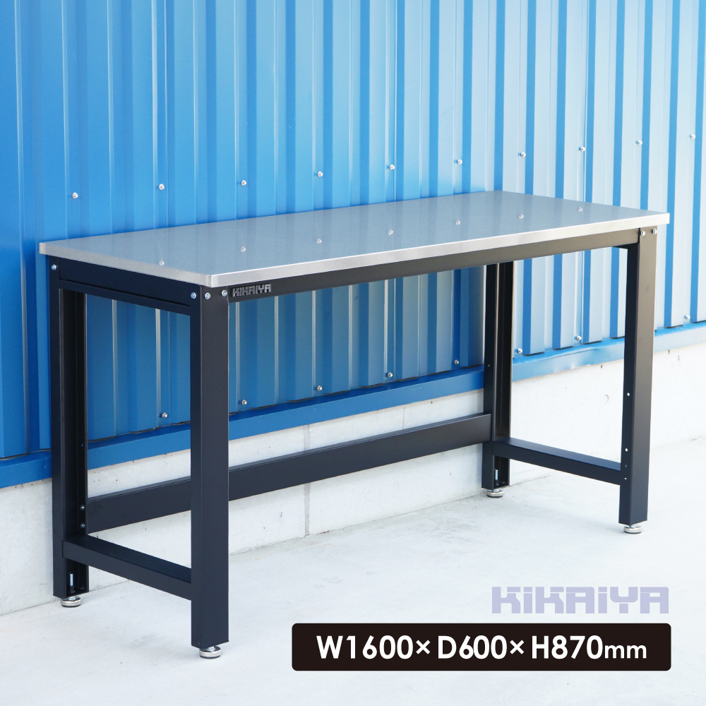 作業台 ステンレス天板 300kg W1600×D600×H870mm 業務用 作業テーブル