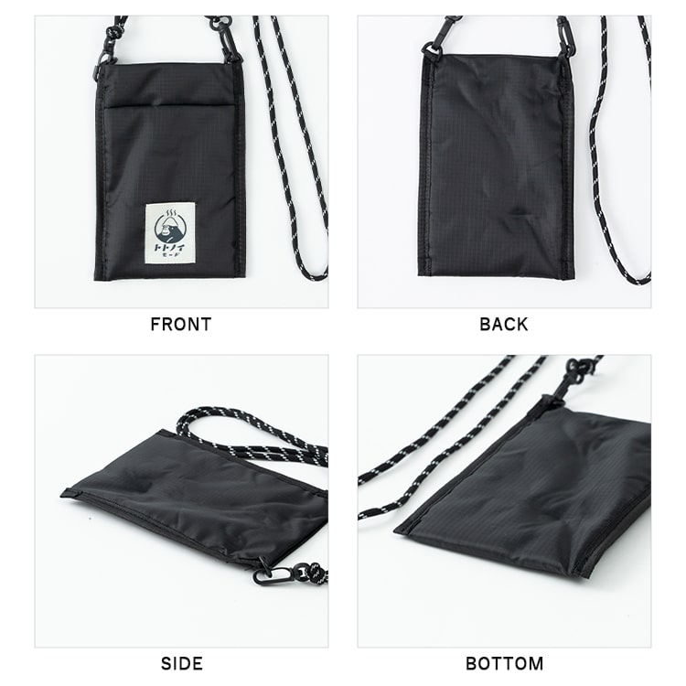 ごリラックス スマホショルダーバッグ スマホポーチ トトノイモード